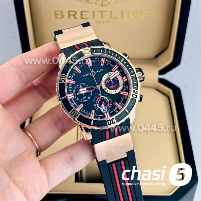 Часы Ulysse Nardin (23791)