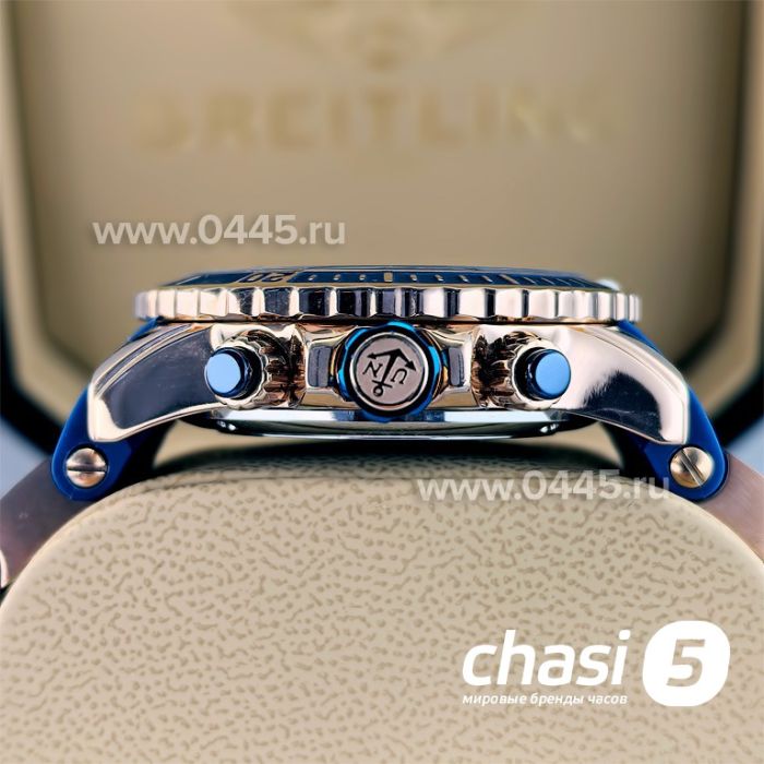 Часы Ulysse Nardin (23792)