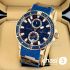 Часы Ulysse Nardin (23796)