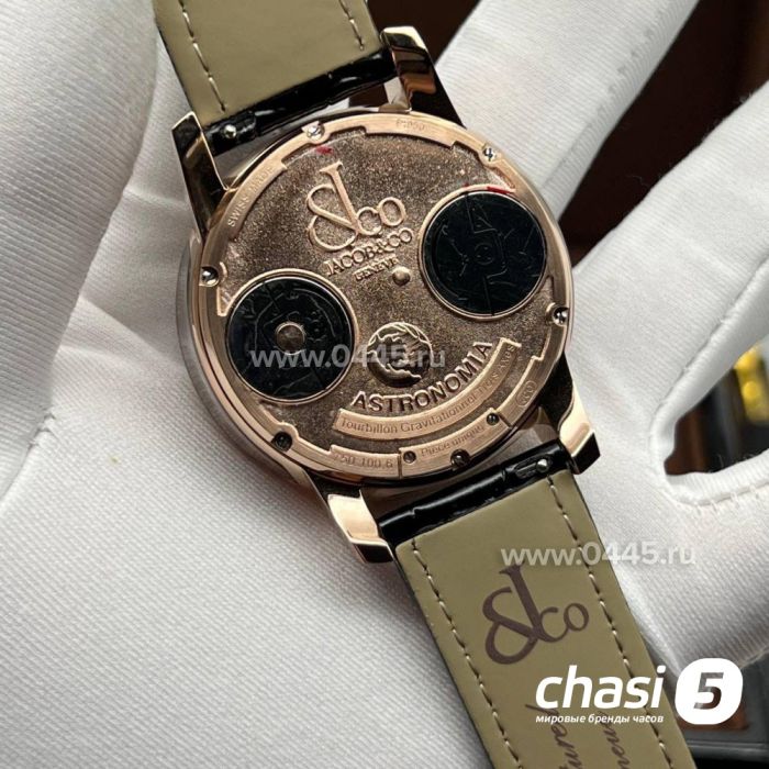 Часы Jacob & Co ASTRONOMIA  (23805)