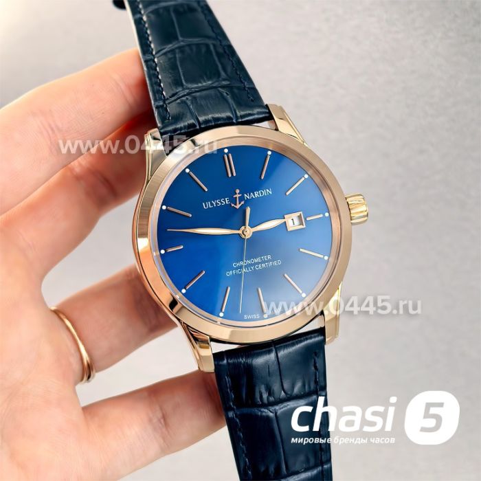 Часы Ulysse Nardin (23810)