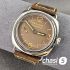 Часы Panerai Radiomir Black Seal (23845)