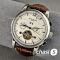 Часы Patek Philippe Perpetual Calendar (23932)