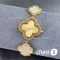 Часы Van Cleef & Arpels (24244)