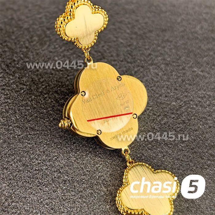 Часы Van Cleef & Arpels (24244)