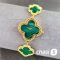 Часы Van Cleef & Arpels (24245)