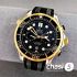Часы Omega Seamaster пряжка (24256)