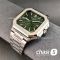 Часы Patek Philippe Cubitus (24260)