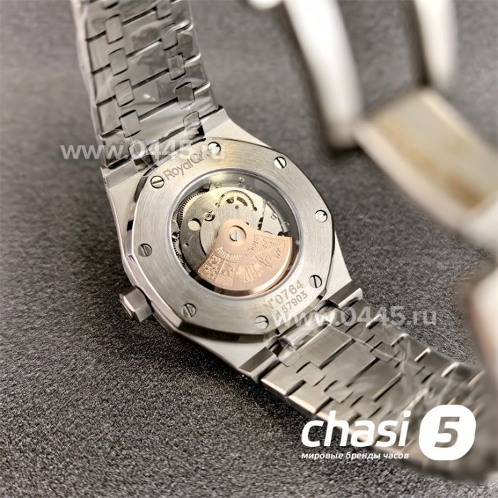 Часы Audemars Piguet x KAWS (24270)