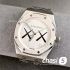 Часы Audemars Piguet x KAWS (24270)