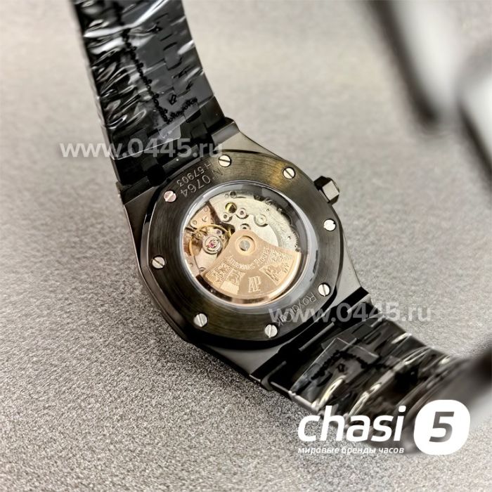 Часы Audemars Piguet x KAWS (24272)