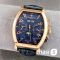 Часы Vacheron Constantin Malte (24282)
