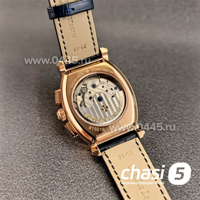 Часы Vacheron Constantin Malte (24282)