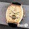 Часы Vacheron Constantin Malte (24315)