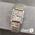 Часы Longines Mini Dolcevita  (24325)