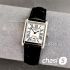 Часы Longines Mini Dolcevita  (24326)