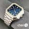Часы Patek Philippe Cubitus (24339)