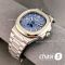Часы Patek Philippe Men Nautilus (24342)