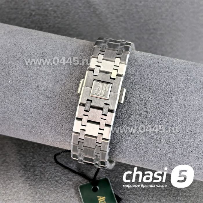 Часы Audemars Piguet (24388)