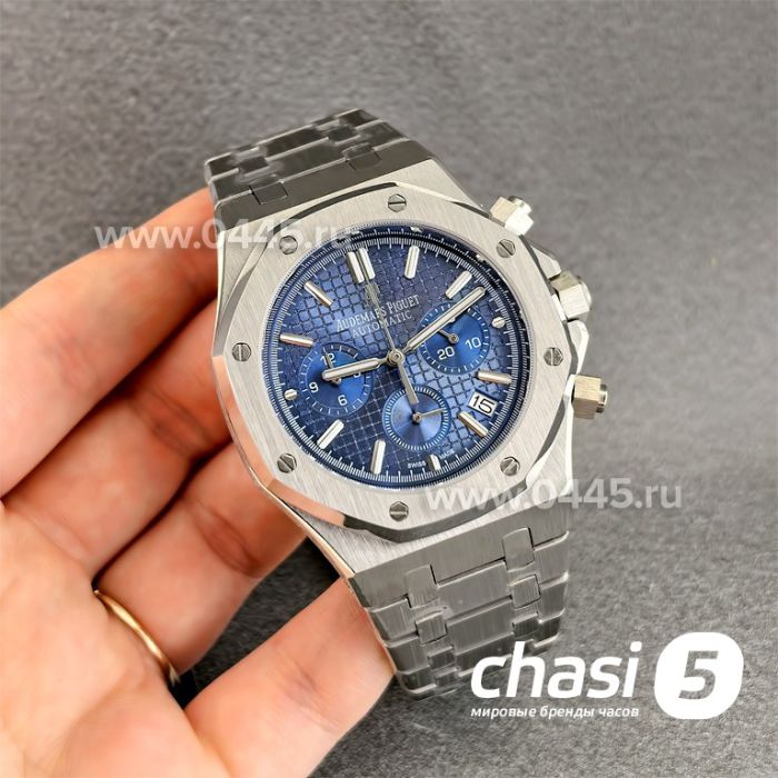 Часы Audemars Piguet (24388)