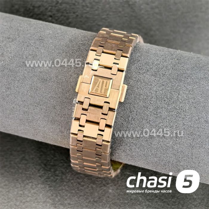 Часы Audemars Piguet Royal Oak (24390)