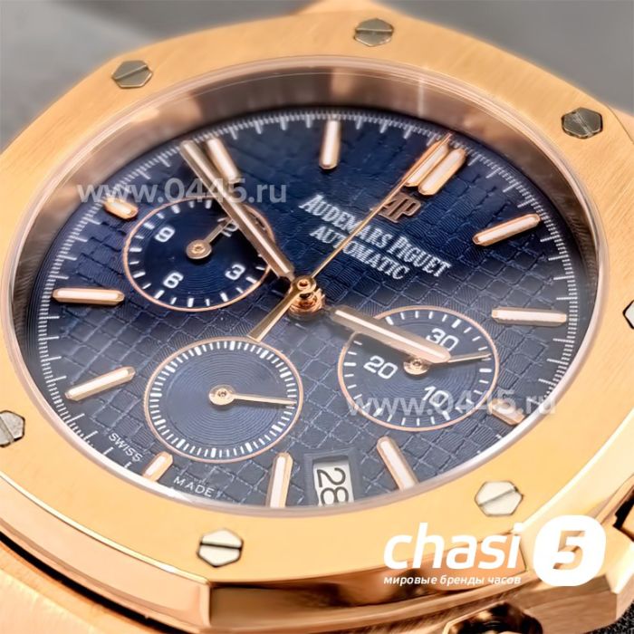 Часы Audemars Piguet Royal Oak (24390)