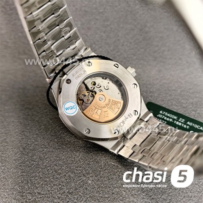 Часы Audemars Piguet(05684) (24392)