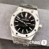 Часы Audemars Piguet(05684) (24392)
