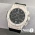 Часы HUBLOT Classic Fusion Chronograph (24459)