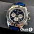 Часы Breitling Chronometre Certifie  (24461)