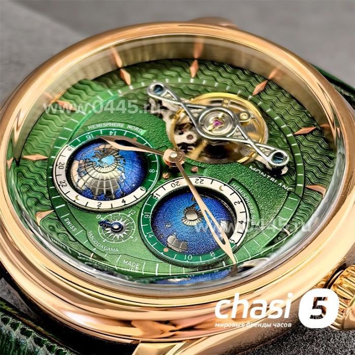 Часы Montblanc Villeret (24463)