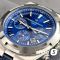 Часы Vacheron Constantin OVERSEAS  (24467)