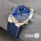 Часы Vacheron Constantin OVERSEAS  (24467)