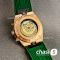 Часы Vacheron Constantin OVERSEAS  (24472)