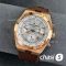 Часы Vacheron Constantin OVERSEAS  (24473)