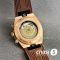 Часы Vacheron Constantin OVERSEAS  (24473)