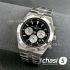Часы Vacheron Constantin OVERSEAS  (24476)