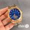 Часы Vacheron Constantin OVERSEAS  (24479)