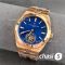 Часы Vacheron Constantin OVERSEAS  (24479)