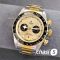 Часы  Tudor Black Bay Chrono (24498)