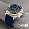 Часы Breitling Chronomat (24512)