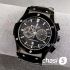 Часы HUBLOT Classic Fusion Chronograph (24525)
