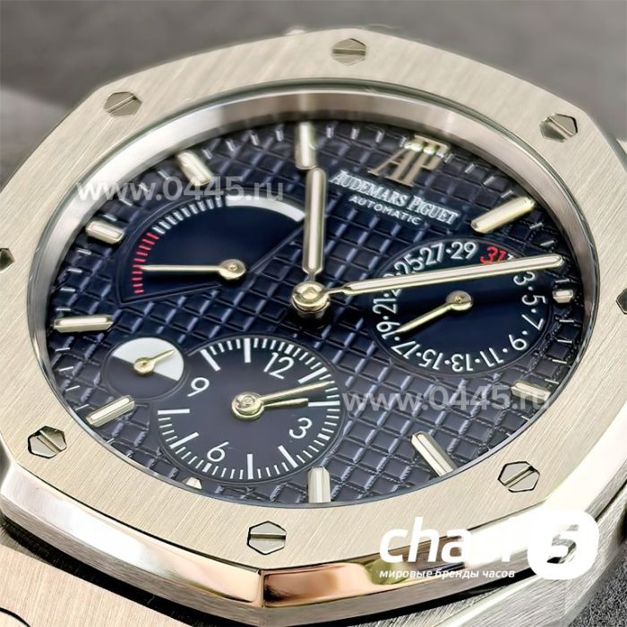 Часы Audemars Piguet Royal Oak (24533)