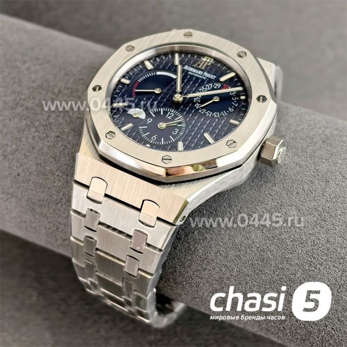 Часы Audemars Piguet Royal Oak (24533)