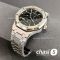 Часы Audemars Piguet Royal Oak (24535)