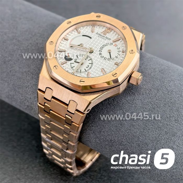 Часы Audemars Piguet (24538)