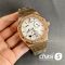 Часы Audemars Piguet (24538)
