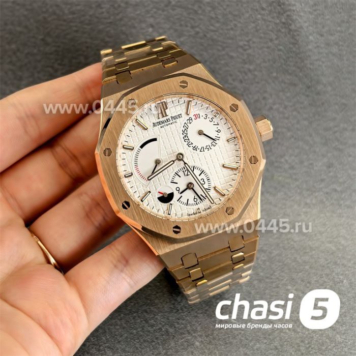 Часы Audemars Piguet (24538)