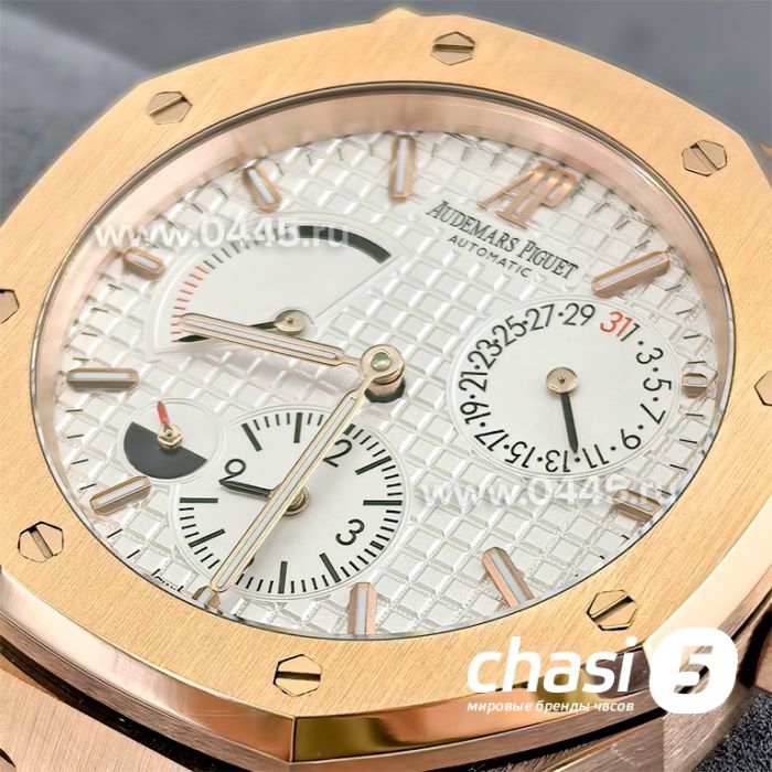 Часы Audemars Piguet (24538)