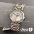 Часы Longines PrimaLuna (24541)